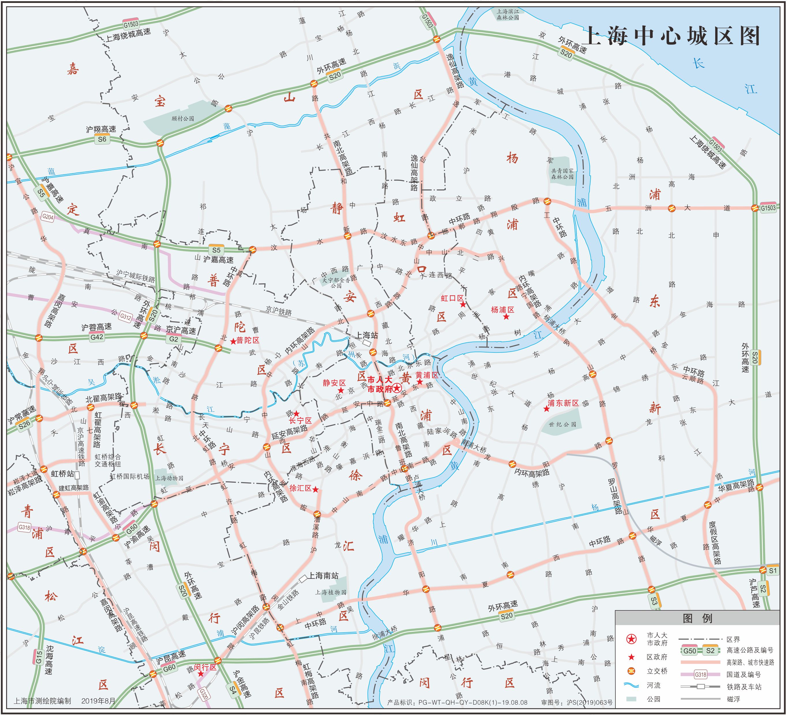 上海中心城区图-界线版-有道路